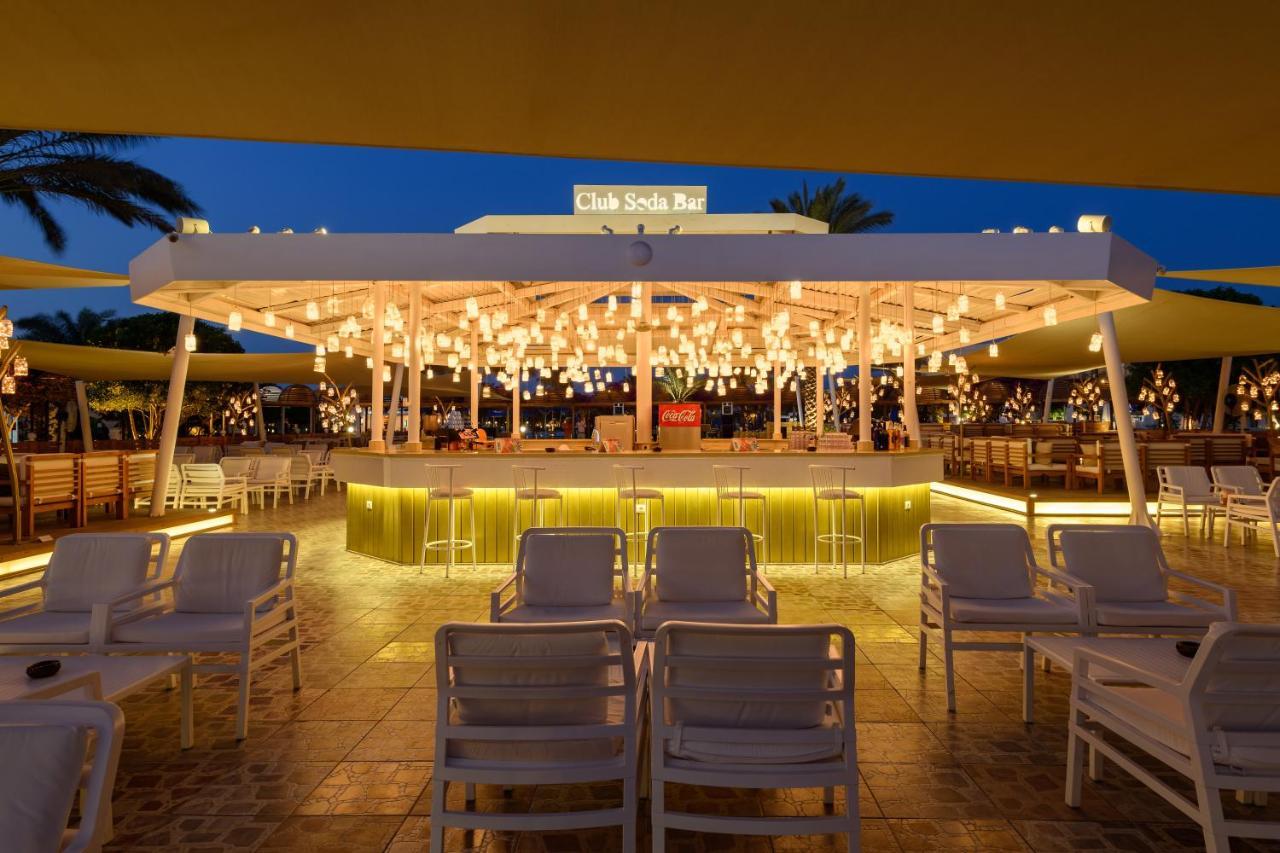 Desert Rose Station touristique 5*